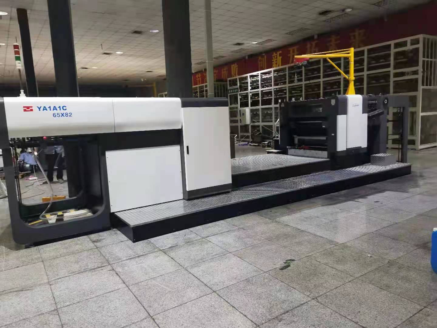 920单径单凹机再次回归