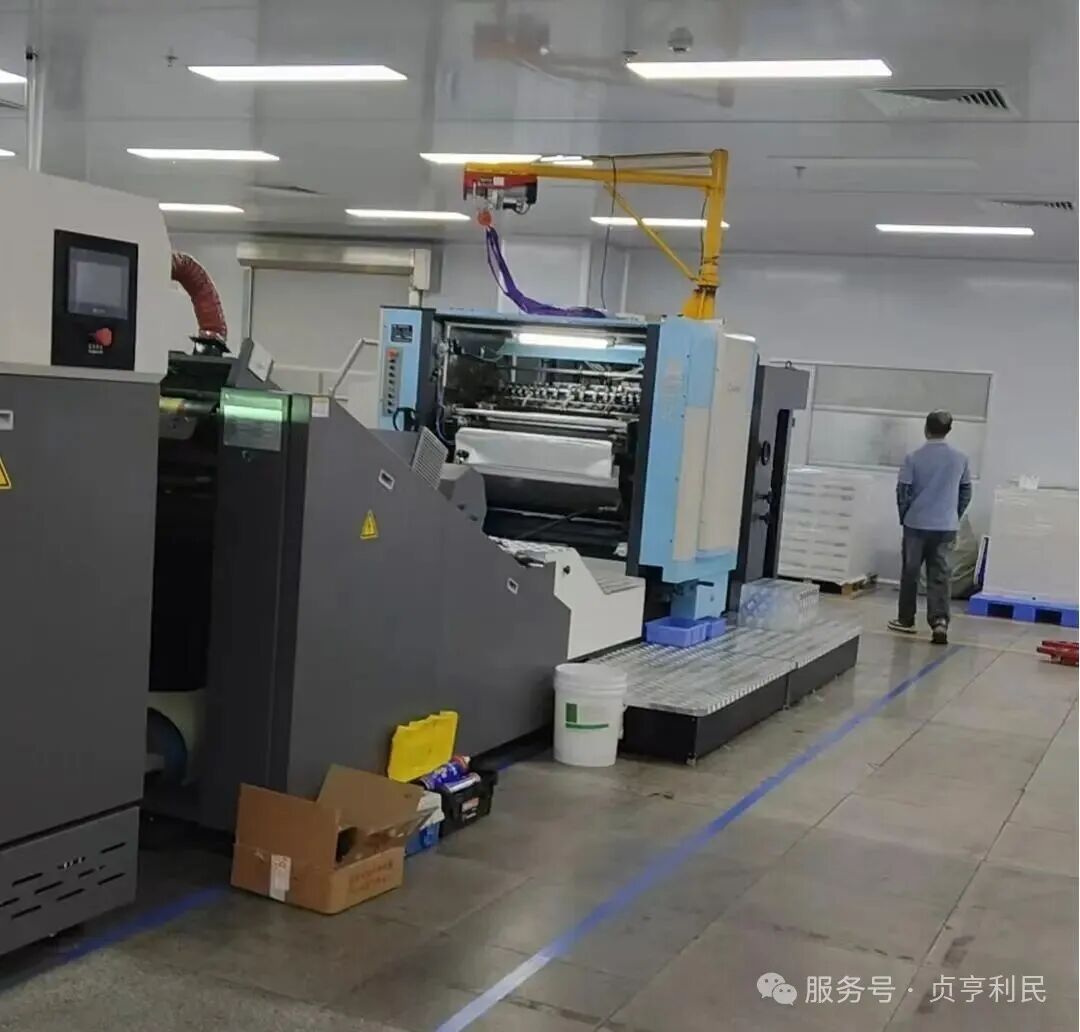 贞亨利民“单凹+烘道”方案，在蓝尚烟包凸字油印制中一战成名