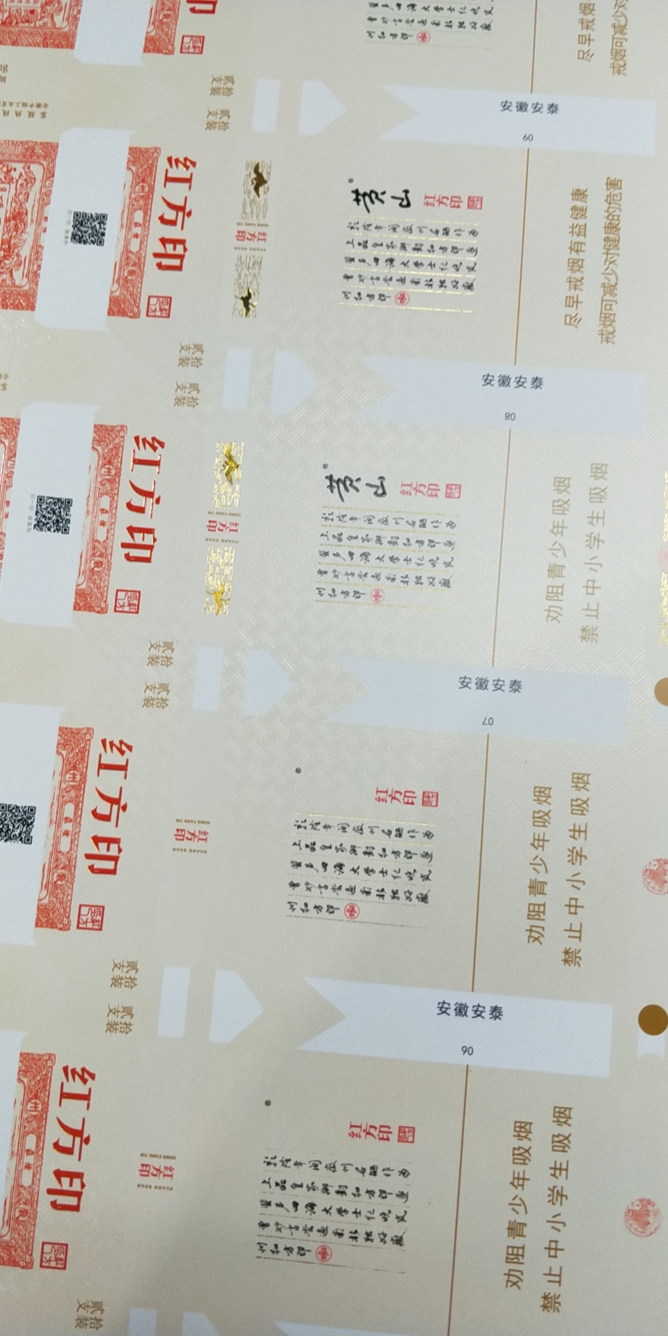 微信图片_20210817160523.jpg