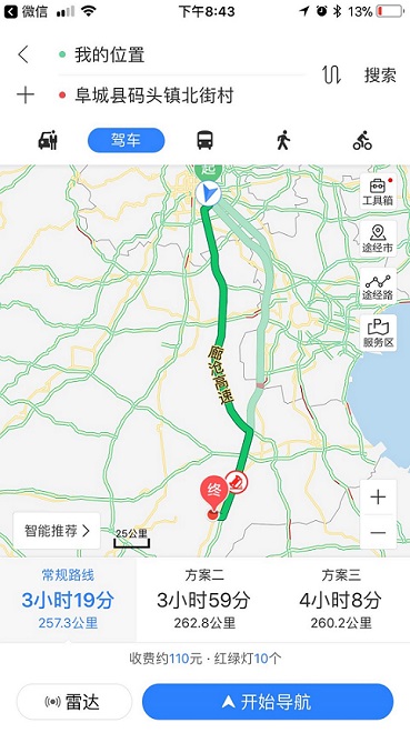图片13.jpg